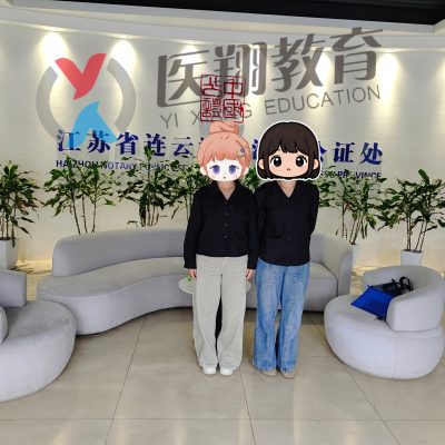 喜报|05后新生 × 80后医师,师承公证成功!医翔见证:薪火相传,落地有声